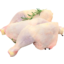 Photo of Chicken Whole Leg Kg