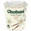 Photo of Chobani Vanilla Greek Yogurt 907g