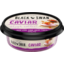 Photo of Black Swan Caviar Dip 200g