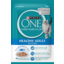 Photo of Purina One Adult With Ocean Fish In Gravy 70g