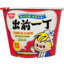 Photo of Nissin Noodle Bowl Sesame Oil