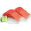 Photo of Global Seafoods Salmon Portions Skin On 250g 250g