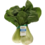 Photo of The Fresh Grower Shanghai Pak Choy Bunched 