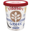 Photo of Vitasoy Greek Style Soy Yogurt Hint Of Vanilla