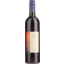 Photo of Grosset Gaia Cabernet Blend 2019