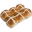 Photo of Traditional Hot Cross Buns