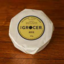 Photo of Grocer Brie