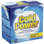 Photo of Cold Power Laundry Powder Advanced Clean 2kg