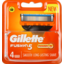 Photo of Gillette Fusion 5 Power Replacement Cartridges 4 Pack