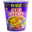 Photo of Nissin Cup Noodle Tom Yam