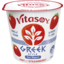 Photo of Vitasoy Greek Style Soy Yogurt - Hint Of Strawberry 140g