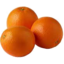 Photo of Small Navel Oranges