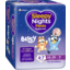 Photo of Babylove Sleepy Nights Pants For Boys & Girls 4-7yrs 18-35kg 9 Pack