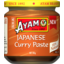 Photo of Ayam Japanese Curry Paste Mild