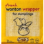 Photo of Supreme Fresh Wonton Wrappers