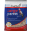 Photo of Peckish Large Parrot Blend