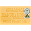 Photo of Australian Botanical Soaps Manuka Honey With Jojoba Oil