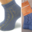 Photo of Socks, Carlomagno Ankle Blue Size 00