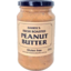Photo of Darryls Fresh Roasted Peanut Butter Gluten Free