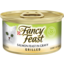 Photo of Purina Fancy Feast Grilled Petcare Salmon