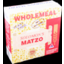 Photo of Matzos - Wholemeal