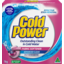 Photo of Cold Power Fabric Softener Advanced Clean Laundry Powder