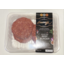 Photo of The Gourmet Sausage Company Beef Burger