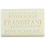 Photo of Australian Botanical Soap Frangipani