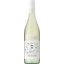 Photo of Taylors The Hotelier Pinot Gris 750ml