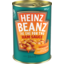 Photo of Heinz Baked Beans in Ham Sauce
