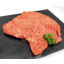 Photo of BBQ Steak