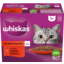Photo of Whiskas With Beef In Gravy 1+ Years Cat Food Pouches Multipack