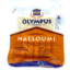 Photo of Olympus Halloumi