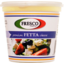 Photo of Fresco Cubed Greek Feta