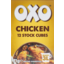 Photo of Oxo Stock Cubes Chicken 12pk