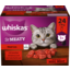 Photo of Whiskas 1+ Years So Meaty Meat Cuts In Gravy Cat Food Pouches Multipack