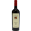 Photo of St Hallett Blackwell Wine Shiraz 2020ml