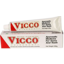 Photo of Vicco Vajradant Tooth Paste