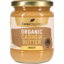 Photo of Ceres Organics Nut Spread - Cashew Butter (Smooth)