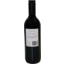 Photo of Clean Skin Warburn Cabernet Sauvignon