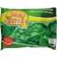 Photo of Basma Green Spinach