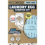 Photo of ecoegg Laundry Egg Starter Kit - Fresh Linen