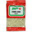 Photo of Hoyts Fennel Seed